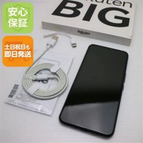 超美品 Rakuten BIG ブラック 即日発送 スマホ 白ロム 楽天 土日祝発送OK 09000