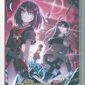 ☆Switch 神獄塔 メアリスケルターFinale