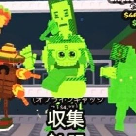 🔥超破格🔥放射線シクレコンビ‼️1b‼️ | ロブロックス(ROBLOX)のアカウントデータ、RMTの販売・買取一覧