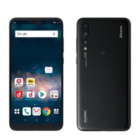 ファーウェイ(HUAWEI)のHW-01K HUAWEI P20 Pro Black SIMフリー 本体 ドコモ スマホ ファーウェイ 【送料無料】 hw01kbk7mtm(スマートフォン本体)
