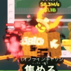 ❤️🔥最安値❤️🔥金guest666 | ロブロックス(ROBLOX)のアカウントデータ、RMTの販売・買取一覧