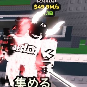 ❤️🔥最安値❤️🔥陰陽guset666 | ロブロックス(ROBLOX)のアカウントデータ、RMTの販売・買取一覧