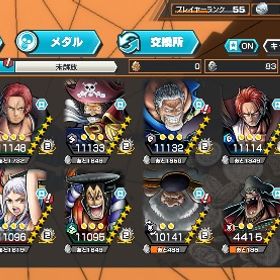 バウンティ引退アカウント | バウンティラッシュのアカウントデータ、RMTの販売・買取一覧