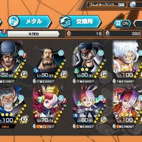 ✨️激安✨ガープ完凸！白ニカ黒ロジャー100クザン所持 | バウンティラッシュのアカウントデータ、RMTの販売・買取一覧