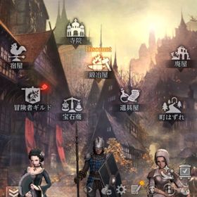 値下げ⭕️引退垢‼️アベ1凸、放浪ラナ2凸、シオウ1凸、ユズナミキ5凸‼️カシナート、柑刺し等有‼️ | ウィズダフネ(Wizardry Variants Daphne)のアカウントデータ、RMTの販売・買取一覧