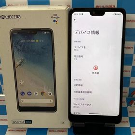 Android One S8 64GB ペールブルー S8-KC Y!mobile版SIMフリー 訳