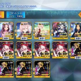 引退垢 星５鯖119体 人権鯖ほとんどあります | FGOのアカウントデータ、RMTの販売・買取一覧