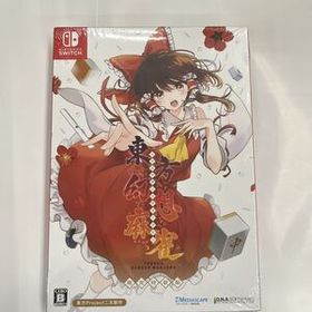 即決★新品未開封★シュリンク付★東方幻想麻雀 限定特装版 -Switch ニンテンドースイッチソフト