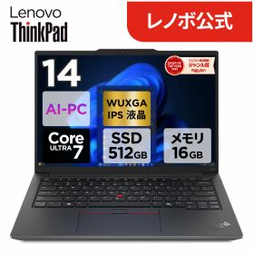 【最大P37倍&最大5千円クーポン】【公式・直販】 AI PC ノートパソコン 新品 Lenovo ThinkPad E14 Gen 6 14.0インチ WUXGA IPS液晶 タッチパネル付き Core Ultra 7 155H メモリ 16GB SSD 512GB Windows11 送料無料 1年保証【Norton】