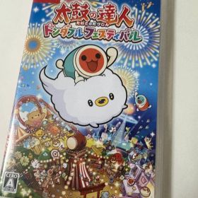 太鼓の達人 ドンダフルフェスティバル