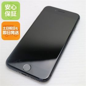 アイフォーン(iPhone)のSIMフリー iPhone8 64GB スペースグレイ M444(スマートフォン本体)