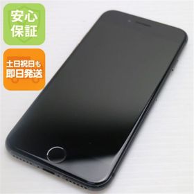 アイフォーン(iPhone)の超美品 SIMフリー iPhone8 256GB スペースグレイ M444(スマートフォン本体)