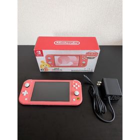 【極美品】Nintendo Switch Lite あつまれ どうぶつの森セット(家庭用ゲーム機本体)