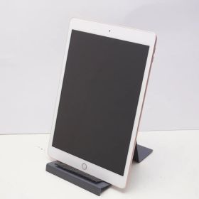 Apple iPad 第8世代 Wi-Fi 32GB MYLC2J/A【中古】