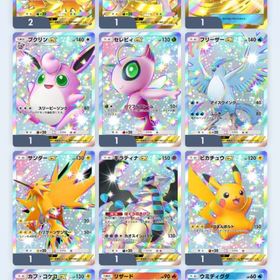 引退アカウント | ポケポケ(ポケモンTCGポケット)のアカウントデータ、RMTの販売・買取一覧