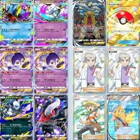 全カード日本語✨モンボ👑+星2博士2枚所持‼️メガ3種2枚所持‼️パック砂時計3099個✨ | ポケポケ(ポケモンTCGポケット)のアカウントデータ、RMTの販売・買取一覧