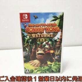 【1円】Switch ドンキーコング リターンズ HD ゲームソフト スイッチ 1A0212-126kk/F8