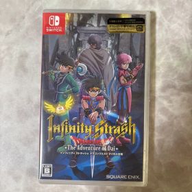 インフィニティ ストラッシュ ドラゴンクエスト ダイの大冒険