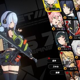 引退垢 | ゼンゼロ(ゼンレスゾーンゼロ)のアカウントデータ、RMTの販売・買取一覧