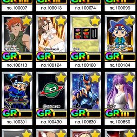 最終値下げ！GR、ホールアバそこそこあります！ | グリパチのアカウントデータ、RMTの販売・買取一覧