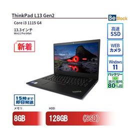 中古 ノートパソコン Lenovo レノボ ThinkPad L13 Gen2 20VJS0Y900 Core i3 メモリ：8GB 6ヶ月保証