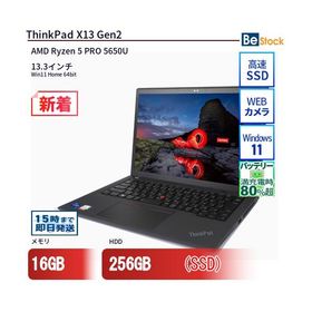 中古 ノートパソコン Lenovo レノボ ThinkPad X13 Gen2 20XJ002JJP AMD Ryzen 5 PRO 5650U メモリ：16GB 6ヶ月保証