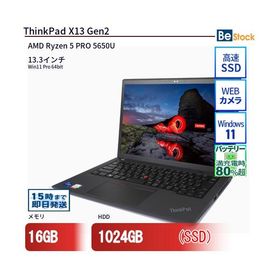 中古 ノートパソコン Lenovo レノボ ThinkPad X13 Gen2 20XJS0UD00 AMD Ryzen 5 PRO 5650U メモリ：16GB 6ヶ月保証