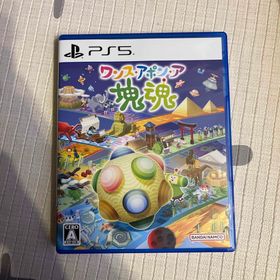 バンダイナムコエンターテインメント(BANDAI NAMCO Entertainment)のワンス・アポン・ア・塊魂(家庭用ゲームソフト)