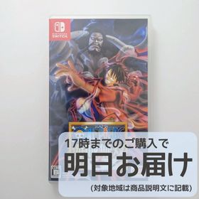 Switch ONE PIECE 海賊無双4 [中古](家庭用ゲームソフト)