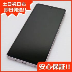 新品同様 SH-53C AQUOS sense7 ライトカッパー DoCoMo スマホ SHARP 即日発送 土日祝発送OK 01000