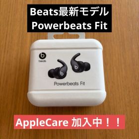 Powerbeats Fit ジェットブラック