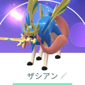 ちゃそさま専用 | ポケモンGOのアカウントデータ、RMTの販売・買取一覧