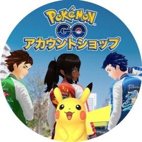 💥即対応❗️ オーダー用❗️ポケモンGOアカウントショップ❗️希望と予算でアカウント提案 | ポケモンGOのアカウントデータ、RMTの販売・買取一覧