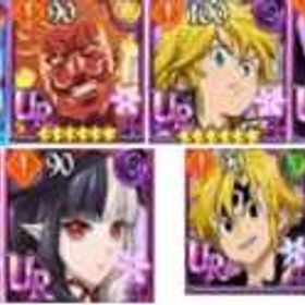 🎮役割+石头垢✨ | グラクロのアカウントデータ、RMTの販売・買取一覧