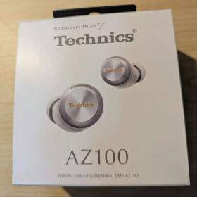 Technics EAH-AZ100-S ワイヤレスイヤホン 未開封