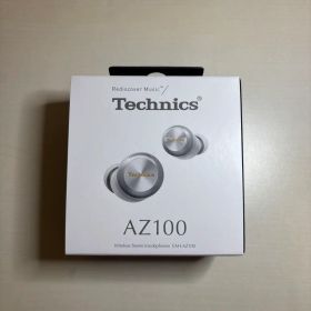 【新品未開封】Technics EAH-AZ100 シルバー