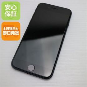 安心保証 新品同様 SIMフリー iPhone SE3 第3世代 64GB ミッドナイト