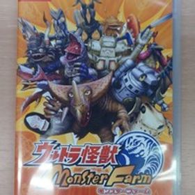 Switch ウルトラ怪獣モンスターファーム