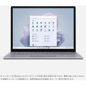 ◆新品 マイクロソフト Surface Laptop 5 RBY-00020 [15型ノートPC/タッチパネル/Corei7/8GB/256GB/2496ｘ1664/Office H＆B 2021] 保証付