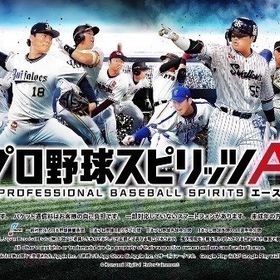 エナジー2500個+ 必ず40-45人のランダムS級選手を連れて行くエナジー1900以上エナジー1900以上大谷垢！エナジー2400初期垢 はじめてでも安心 90日補償つきアカウントlock_outline エナジー2600個 初期垢 エナジー3800個+Sランク選手31～39体 初期垢エナジー1900以上エナジー1900以上引退垢 リアタイ プロスピエナジー1900以上プロスピ引退垢4万円前後のアカウントを探しています。侍 投 大谷 ペタジーニ 清原 川上極101 阪神純正+最強12球団 A1200さらに値下げしました！プロスピA(日ハム純正)アカウント販売プロスピのゲームアカウントプロスピ引退垢エナジー2400初期垢エナジー1900以上エナジー1900以上エナジー2400初期垢プロスピA ソフトバンク純正 極30人エナジー2400初期垢エナジー1900以上プロスピA 引退アカウント スピ111092 S154 極41 ID連携有エナジー1900以上エナジー2400初期垢セレクション強選手多数‼️引退垢Aランク多め巨人純正おすすめ極多数 王貞治 大谷翔平 中村紀洋 千賀滉大 中日純正途中ですダルセレ累計ダルさん！超激レア伝説の覚醒山岡アカウント引退します。柳田、新大谷千賀、石橋ｾﾚ 山田、ｾﾚ浅村 菅野 大野 筒香user114594様専用プロスピリアタイ垢