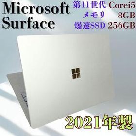 ★バッテリー良好★ 2021年製 人気 Surface Laptop 4 F01
