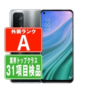 【中古】 OPG02 OPPO A54 5G シルバーブラック Aランク SIMフリー 本体 au スマホ 【あす楽】 【保証あり】 【送料無料】 opg02bk8mtm