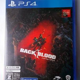 ゲーム PS4ソフト バックフォーブラッド BACK4BLOOD
