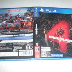 中古 PS4 バックフォーブラッド Back 4 Blood 動作保証 同梱可