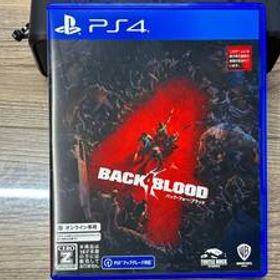【PS4 中古ソフト】バック・フォー・ブラッド（Back 4 Blood）
