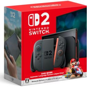 【新品未使用】Nintendo 任天堂switch2 マリオカートワールドセット 日本語 国内専用 スイッチ2 4902370553031