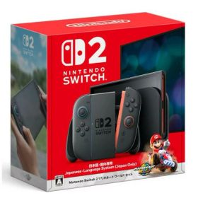【新品未使用】Nintendo 任天堂switch2 マリオカートワールドセット 日本語 国内専用 スイッチ2 4902370553031