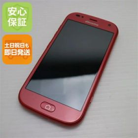 【中古】 超美品 F-42A らくらくスマートフォン ピンク 安心保証 即日発送 スマホ 白ロム 富士通 土日祝発送OK