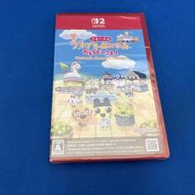 未開封品 たまごっちのプチプチおみせっち おまちど~さま! Nintendo Switch 2 Edition