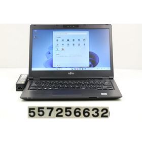 ノートパソコン 富士通 LIFEBOOK U7410/D Core i5 10310U 1.7GHz/16GB/128GB(SSD)/14W/FWXGA(1366x768)/Win11 キー文字消えあり